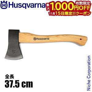 y15́I ő1,000~OFFN[|zy{胂fznXNo[i n`Fbg YANKEE 700g 599674401  蕀 d Lvd L[ Ki nhAbNX AEghA L