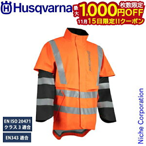 y15́I ő1,000~OFFN[|znXNo[i CEFA CWPbg nCrY F Husqvarna 5976628 WPbg J J H JH Jbp  ы ƕ 