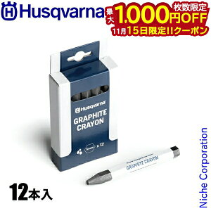 y15́I ő1,000~OFFN[|znXNo[i N 12{ 593975501 }[LO ό󐫃Ot@Cg ؍