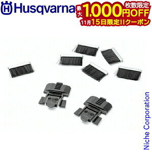 y15́I ő1,000~OFFN[|znXNo[i zC[uVLbg 597704601 ANZT[ {bgŊ@ I[gA AUTOMOWER