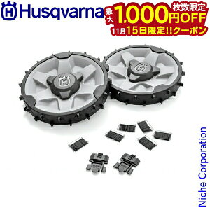 y15́I ő1,000~OFFN[|znXNo[i [azC[ ꗎƂuVt 305 315 MarkIIp 597705401 Ŋ@ ANZT[ IvV ^C zC[