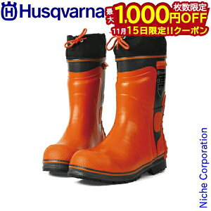 y15́I ő1,000~OFFN[|znXNo[i t@NViEu[cCg24 5473030 ی hpi S C `F\[ @