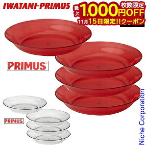 y15́I ő1,000~OFFN[|zC^jvX Lvt@CA v[gZbg P-CPS 4Zbg M Zbg gC^