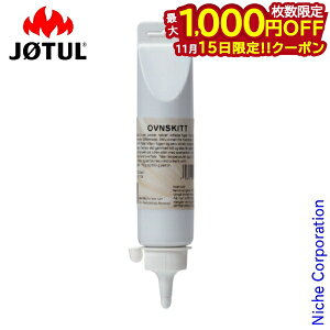 y15́I ő1,000~OFFN[|zqbg ϔMZg 350g `[u^Cv [ JH1124 ] CN Zg ϔM Xg[u dXg[u