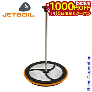 y15́I ő1,000~OFFN[|zWFbg{C R[q[vX 1824397