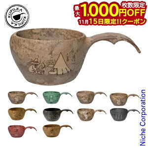 y15́I ő1,000~OFFN[|zNsJ NsJ21 [~ 3728025 e[uEFA Jbv Rbv X[vJbv