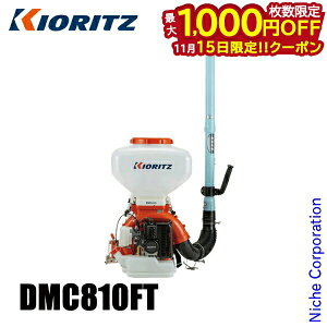 y15́I ő1,000~OFFN[|zKIORITZij w͎Uz@ 30L lȕ&cCXgt DMC810FT GW ܂т YAMABIKO 엿 엿Uz  ܎Uz  Uz Uz