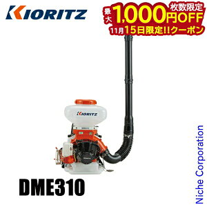 y15́I ő1,000~OFFN[|zKIORITZij w͎Uz@ 8L ^yʃ^Cv DME310 GW 엿 엿Uz  ܎Uz  Uz Uz@ ܂т YAMABIKO d