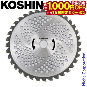 y15́I ő1,000~OFFN[|zHi `bv\[n @SBCp PA-386 0568520 @ @