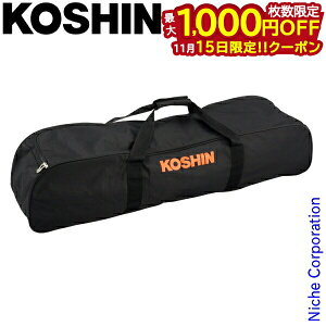 y15́I ő1,000~OFFN[|zHi [d@SBC/SLTp L[obO PA-402 0568534 @ obe[ X}[gR[V @