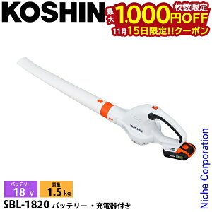 y15́I ő1,000~OFFN[|zHi [du SBL-1820 0568539 obeE[dt X}[gR[V R[hX obe[E[dt