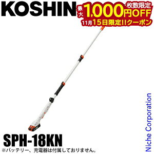 y15́I ő1,000~OFFN[|zHi [d Lk |[wbWg} {̂̂ SPH-18KN 0568606 wbWg}[  _ _  d X}[gR[V R[hX obeE[