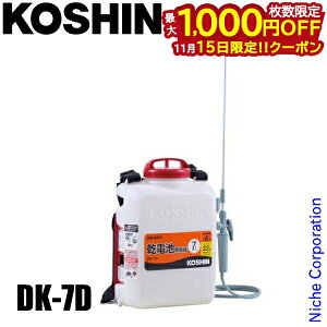 y15́I ő1,000~OFFN[|zHi dr Ŗl DK-7D  w e7L d