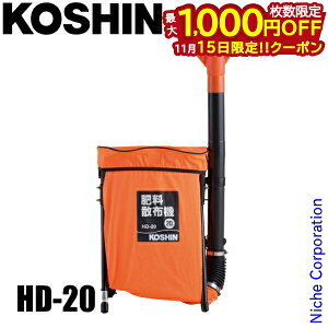 y15́I ő1,000~OFFN[|zHi Uz@ 엿Uz@ HD-20 蓮 w Uz _ 엿  