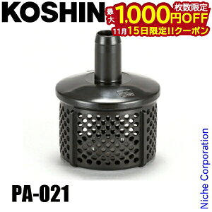 y15́I ő1,000~OFFN[|zHi Xg[i[ PA-021 00119619 25mm 1C` ٕ |vp GW|vp