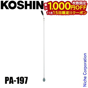 y15́I ő1,000~OFFN[|zHi HS2i1mYN~ PA-197 00408831  ~p mY  [