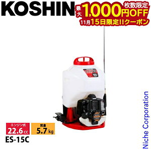 y15́I ő1,000~OFFN[|zHi ES-15C GW JXP[h 0458793     E 