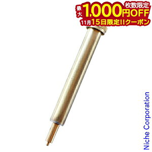 y15́I ő1,000~OFFN[|zo[i[ Xg[u |vꎮ 301p 100497 p[vXg[u PURPLE STOVE T-2