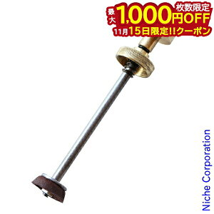 y15́I ő1,000~OFFN[|zo[i[ Xg[u |vS_ 501p 100503 p[vXg[u PURPLE STOVE T-3