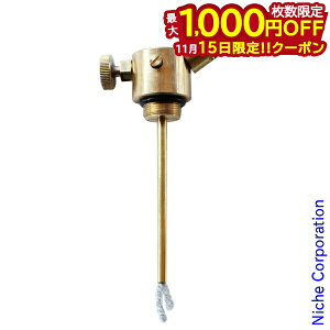 y15́I ő1,000~OFFN[|zo[i[ Xg[u \M 301p 100541 p[vXg[u PURPLE STOVE