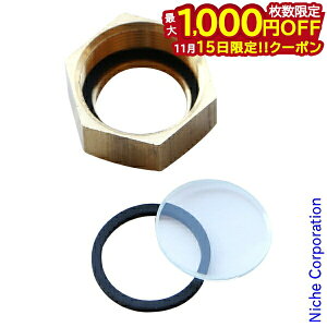 y15́I ő1,000~OFFN[|zo[i[ Xg[u [^[ (g) 100664 p[vXg[u PURPLE STOVE T-19 301p