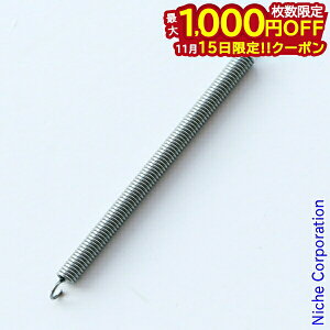 y15́I ő1,000~OFFN[|zo[i[ Xg[u ol 301p 100831 p[vXg[u PURPLE STOVE T-34 i