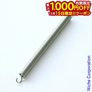 y15́I ő1,000~OFFN[|zo[i[ Xg[u ol 501p 100848 p[vXg[u PURPLE STOVE T-35 i