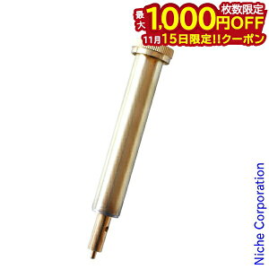 y15́I ő1,000~OFFN[|zo[i[ Xg[u |v ꎮ 101p 101043 101043 p[vXg[u PURPLE STOVE i o[i[