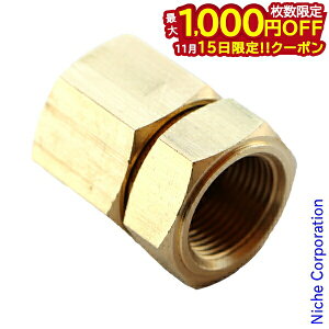 y15́I ő1,000~OFFN[|zo[i[ Xg[u WCgZp 101029 p[vXg[u PURPLE STOVE i o[i[ T-65 101E301E501 p