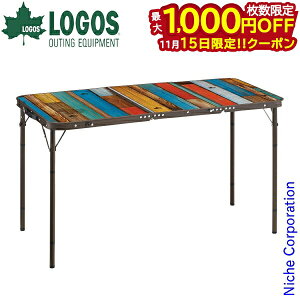 y15́I ő1,000~OFFN[|zSX Ox[VbN ې3FDXe[u 73200021 AEghA e[u Lv  ܂肽݃e[u 