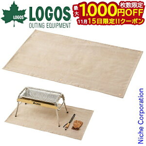 y15́I ő1,000~OFFN[|zSX Α ω΁EfMV[g 80×130cm 81064034 Lvpi Α Α