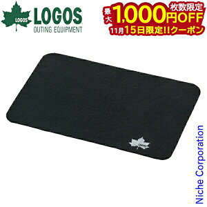 y15́I ő1,000~OFFN[|zSX ΁EBBQ q[gubN}bg i30×40cmj 81063020 Α Α ΑV[g fM}bg fMf Lvpi