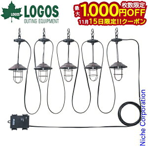 y15́I ő1,000~OFFN[|zSX Cg ǂ񂮂RRv 5A^Cv 74175044 ^ LED y_gCg V[OCg g Lvpi