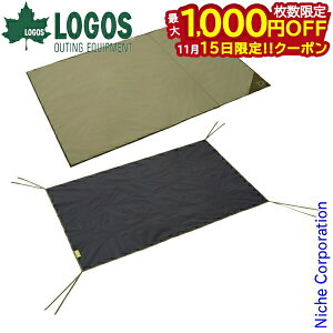 y15́I ő1,000~OFFN[|zSX }bg eg}bgV[gEDUOvX 71207005 Q xbh Lvpi Ci[}bg OhV[g