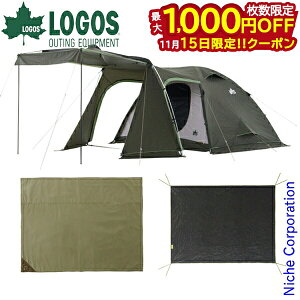 y15́I ő1,000~OFFN[|zSX neos PANEL Breeze 2[ LZbg-BC 71208017 AEghA 3`4lp 4lp Lvpi eg }bg V[g Zbg R nocu ڏi