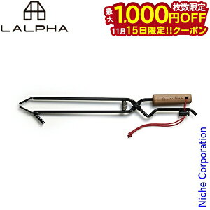 y15́I ő1,000~OFFN[|zt@ InRPro GK-500R Α Α Α ΂΂ d΂ Y΂ BBQ AEghA Lv O