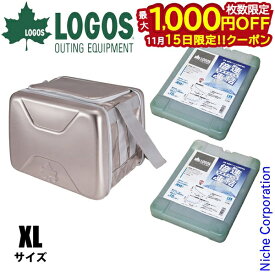 【15日は！枚数限定 最大1,000円OFFクーポン】ロゴス クーラーボックス 倍速凍結 氷点下パック XL x2 ＆ ハイパー氷点下クーラー XL お買い得 3点セット 3725BD003 81670090 81660640 保冷剤 キャンプ バーベキュー