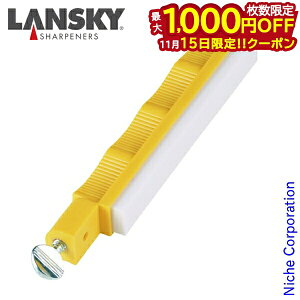 y15́I ő1,000~OFFN[|zXL[ LS1000 u dグu LS10000000 AEghA Lv iCt eiX ڏi