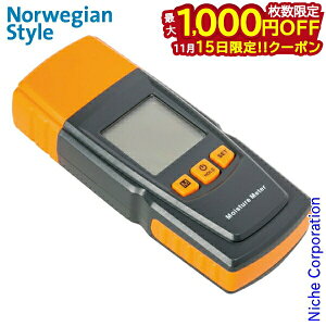 y15́I ő1,000~OFFN[|zCN `FbJ[ DL100 fW^ܐv v ܐv ܐv d dXg[u gF  d Lv d