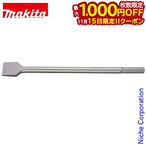 y15́I ő1,000~OFFN[|z}L^imakitaj XP[O`[ 80x300mm A-55550 ap n}h dn}