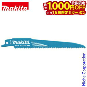 y15́I ő1,000~OFFN[|z}L^imakitaj Vv\[u[h BIM45 A-57956 BI5oC^ ւn 5