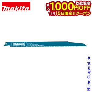 y15́I ő1,000~OFFN[|z}L^imakitaj Vv\[u[h BIM49 A-57990 BI5oC^ ւn 5