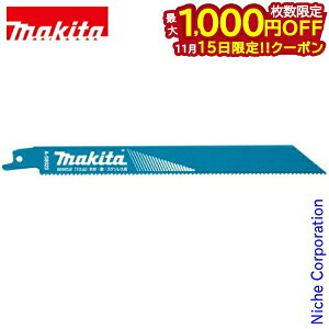 y15́I ő1,000~OFFN[|z}L^imakitaj Vv\[u[h BIM51 A-58017 BI5oC^ ւn 5