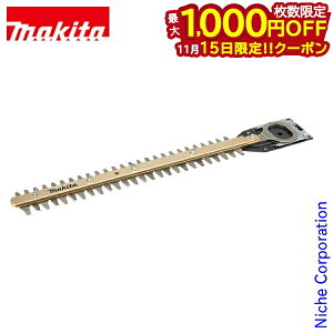 y15́I ő1,000~OFFN[|z}L^ makita V[u[hAbZu 360mm n A-62119 wbWg} ֐n wbWg}[ ւn n ANZT[