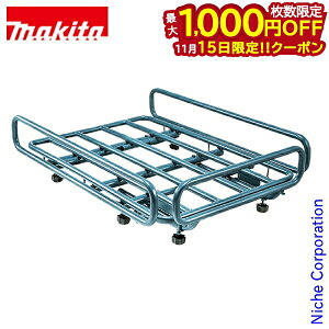 y15́I ő1,000~OFFN[|z}L^imakitaj pCvt[̂ A-65470 IvV ב t[