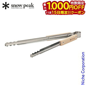 y15́I ő1,000~OFFN[|zXm[s[N  ΂΂ N-020 Lv   Α O