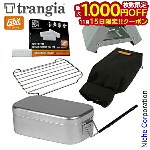 y15́I ő1,000~OFFN[|zgMA XeBTR-210 y5_Zbgz CXNbJ[  GXrbg [ Lvpi TR-210 Trangia A~ т ͂񂲂 
