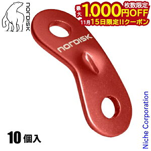 y15́I ő1,000~OFFN[|zmfBXN A~jE s[ic XC_[ Zbg10 119109 eg AEghA ^[v ݋ Lv ڏi