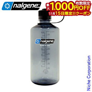 y15́I ő1,000~OFFN[|ziQ ׌1.0L gC^ j[ O[ 91680 Tritan Renew EH[^[{g  }C{g 1bg y Lv AEghA oR 1bg