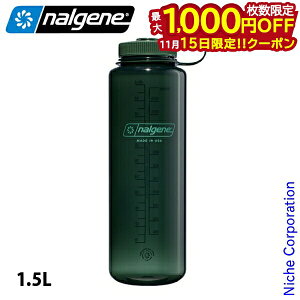 y15́I ő1,000~OFFN[|ziQ L1.5L gC^ j[ 91663 AEghA Lv {g WFCh ڏi EH[^[{g  pbLX 1000ml